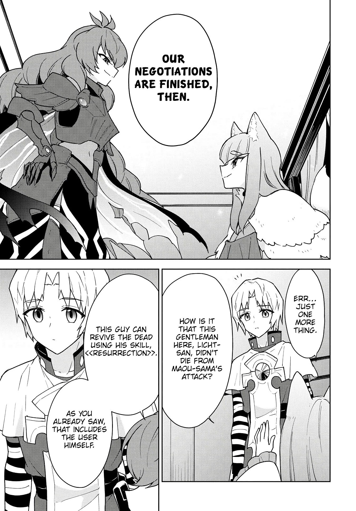 Page 32 of Chapter 14