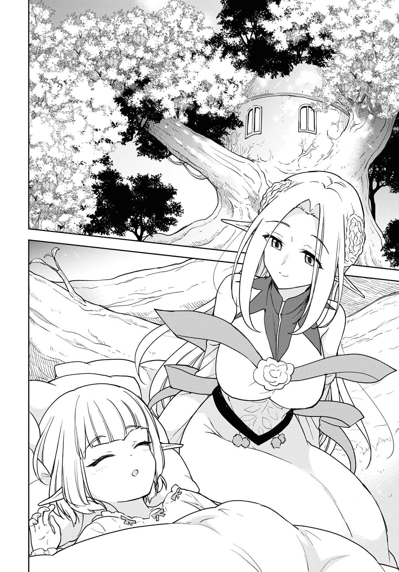 Page 17 of Chapter 16