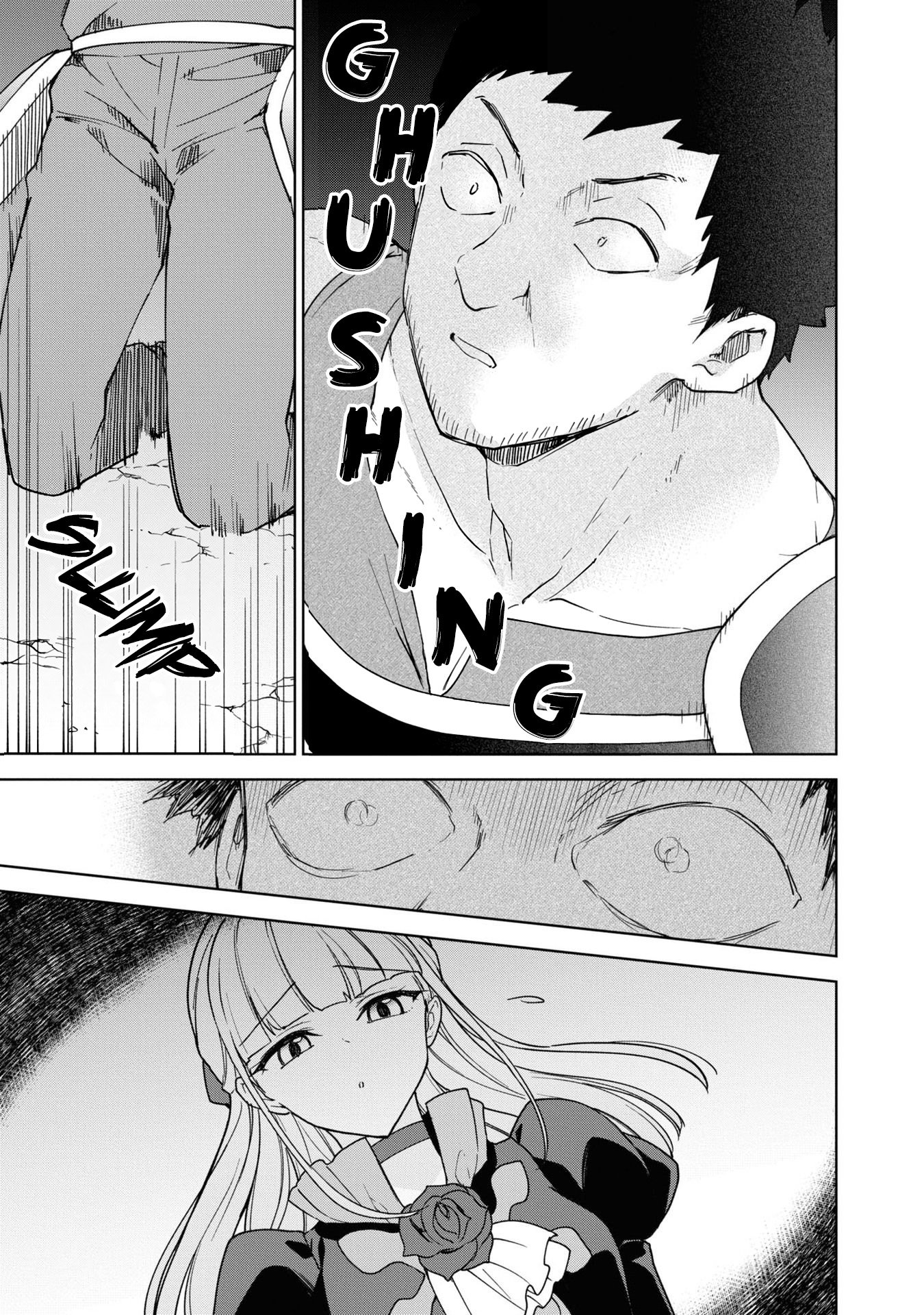 Page 32 of Chapter 16