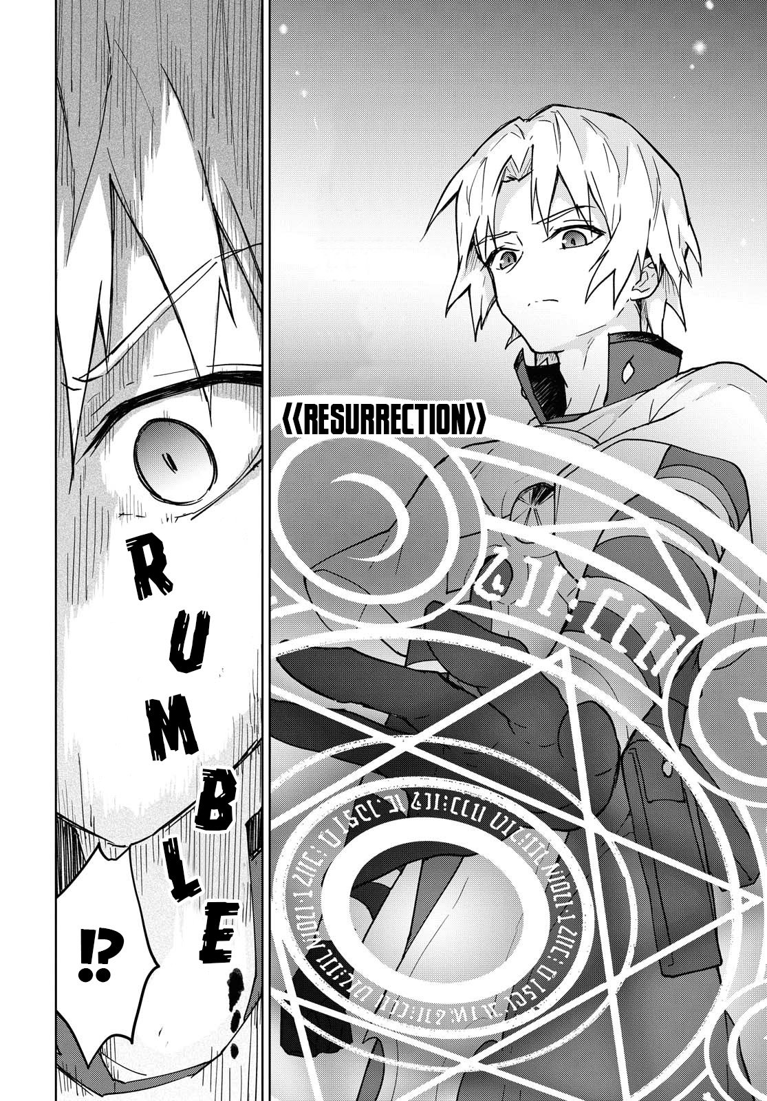 Page 12 of Chapter 2
