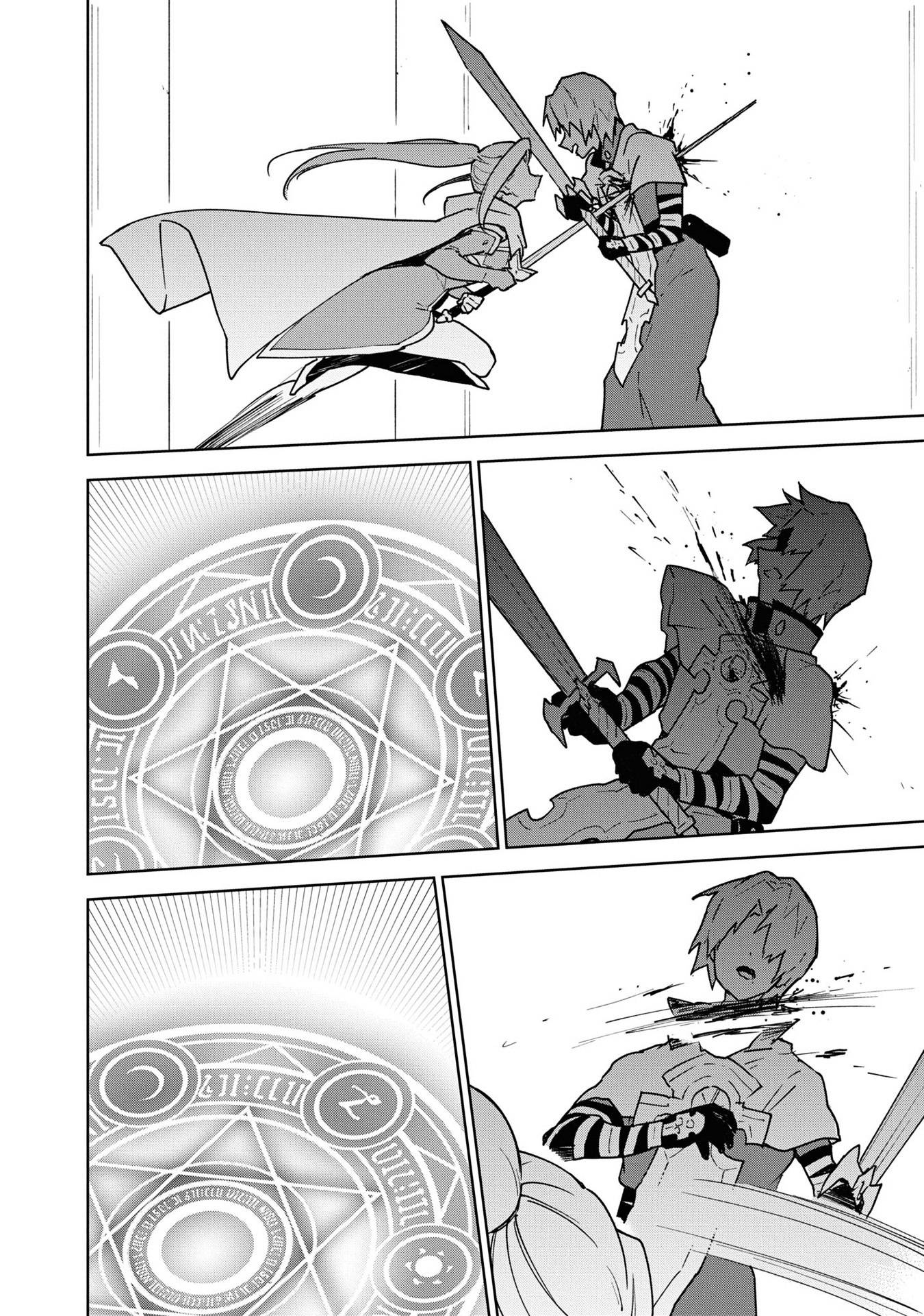 Page 17 of Chapter 21