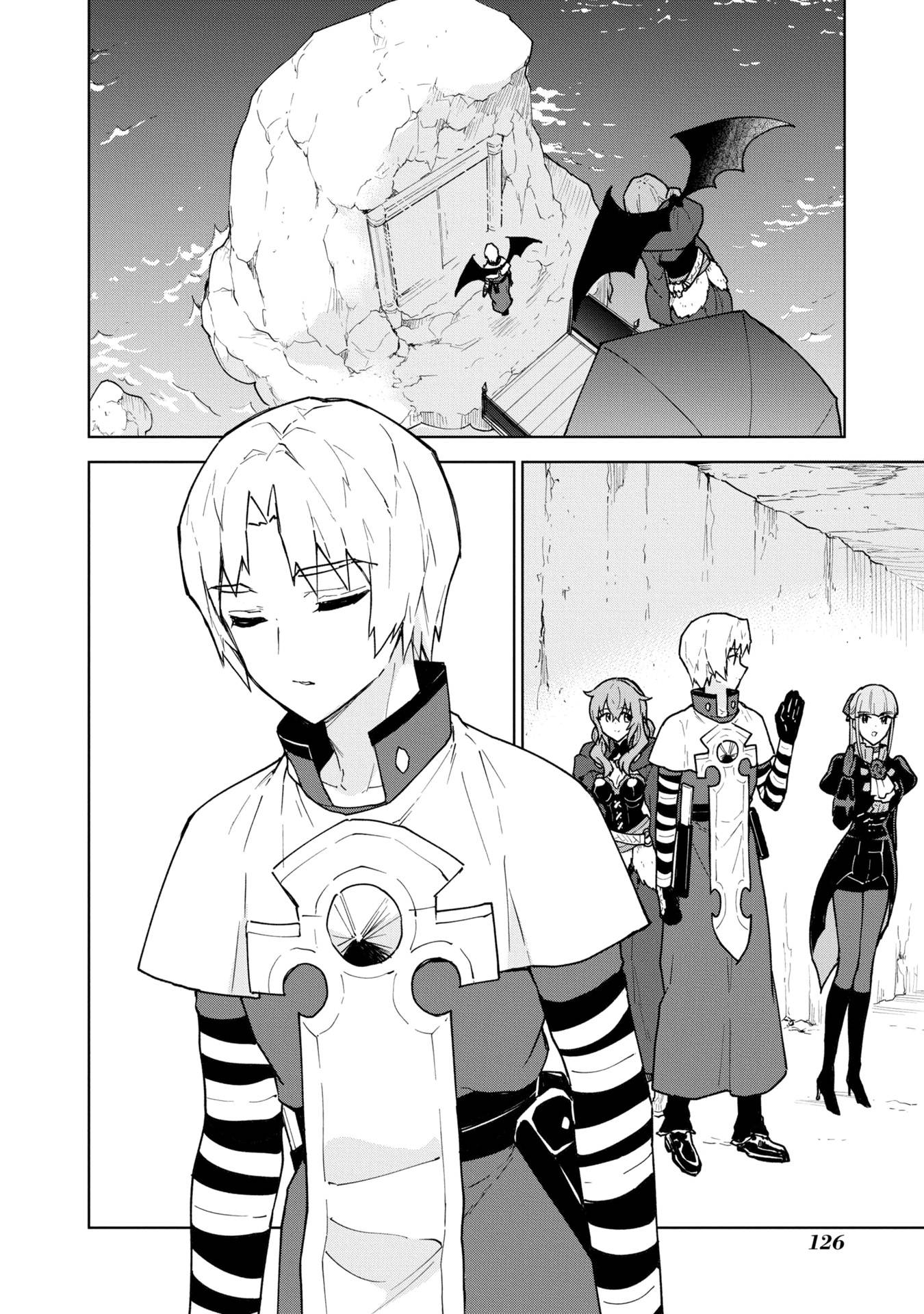 Page 3 of Chapter 23