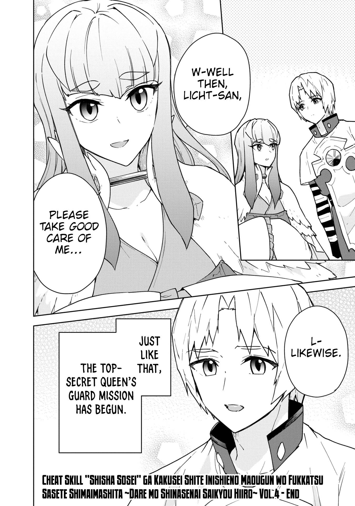 Page 37 of Chapter 23