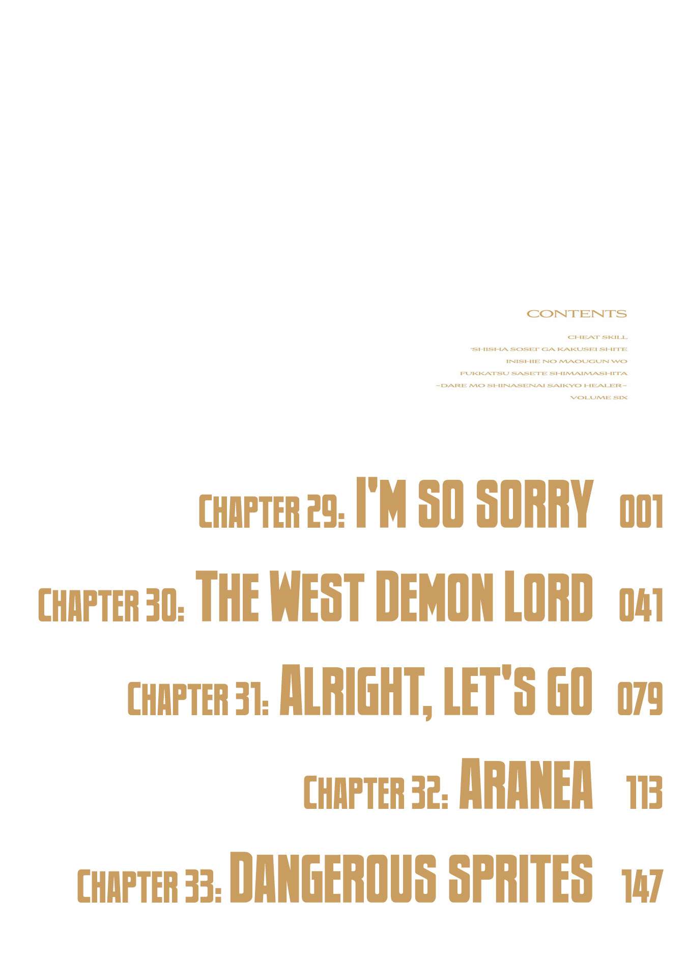 Page 6 of Chapter 29