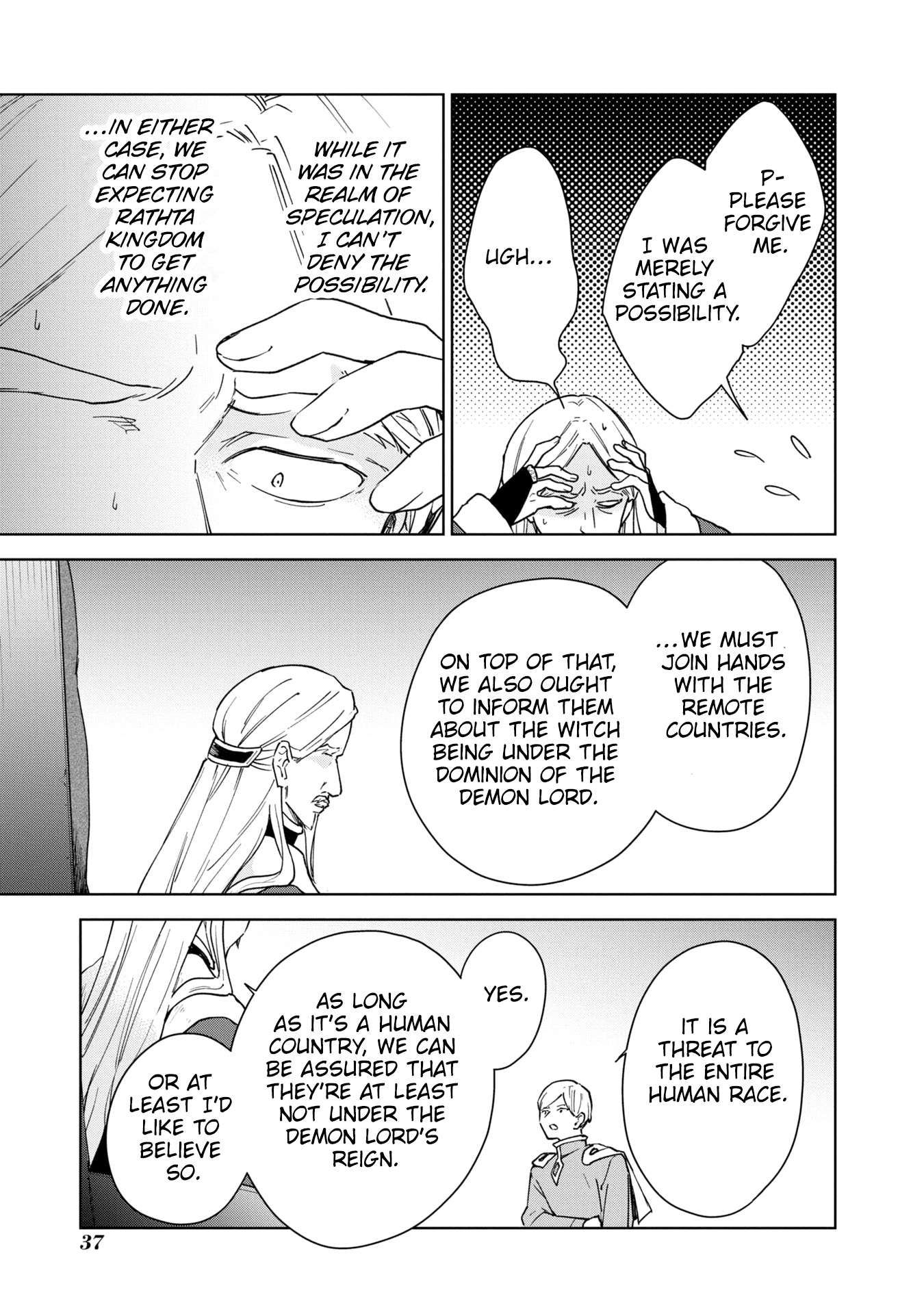 Page 39 of Chapter 29