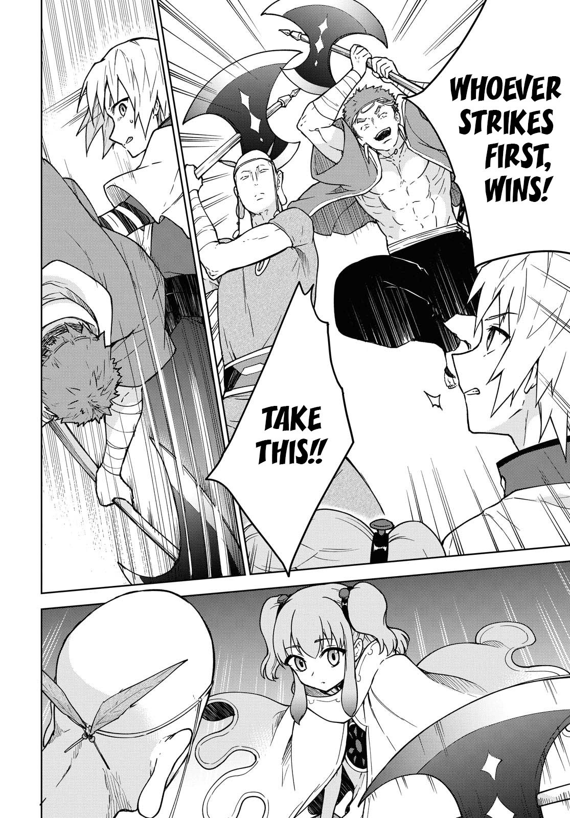 Page 33 of Chapter 3