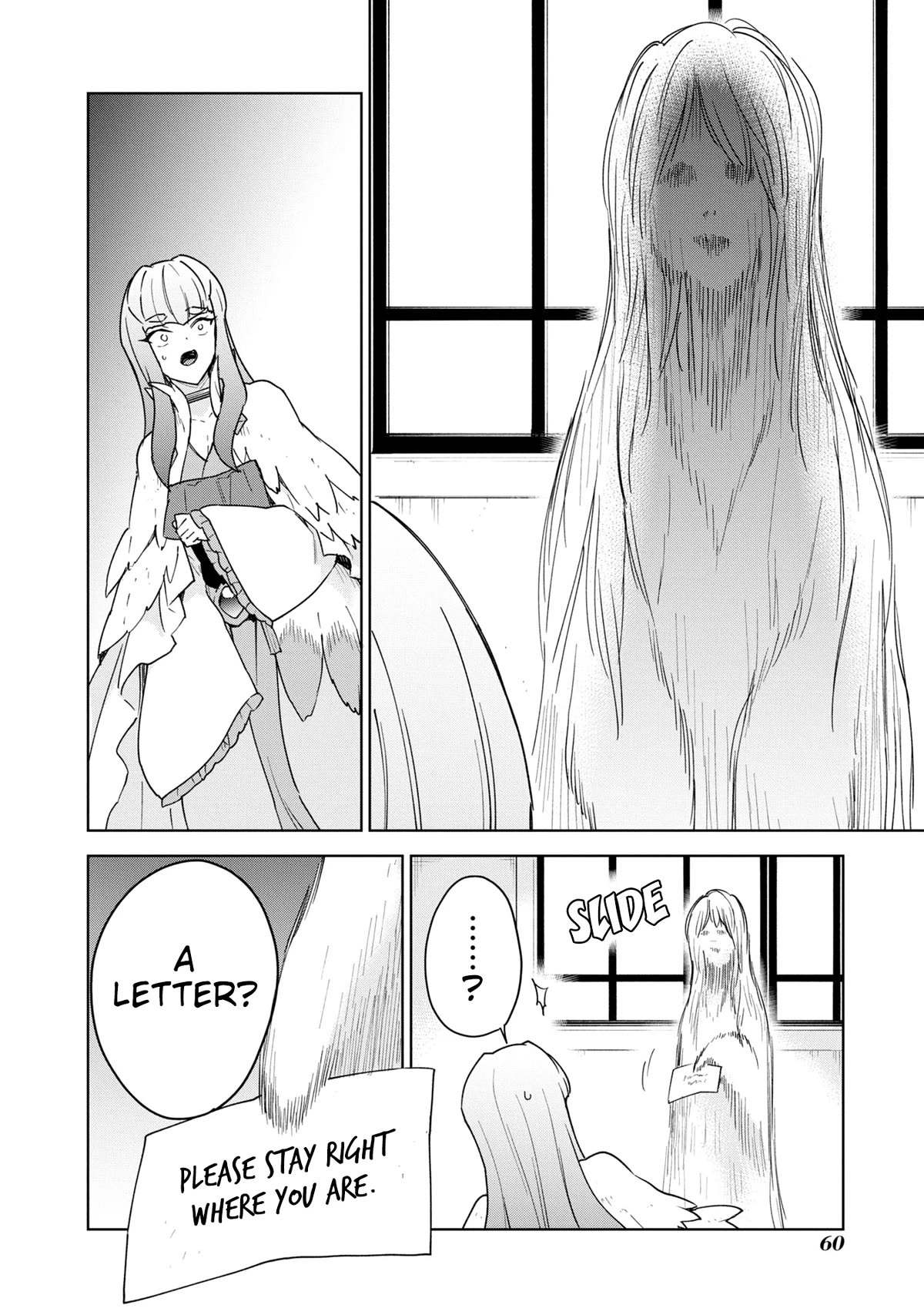Page 21 of Chapter 30