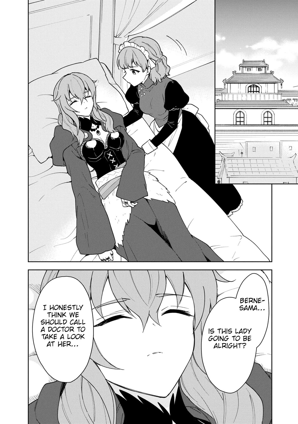 Page 2 of Chapter 31