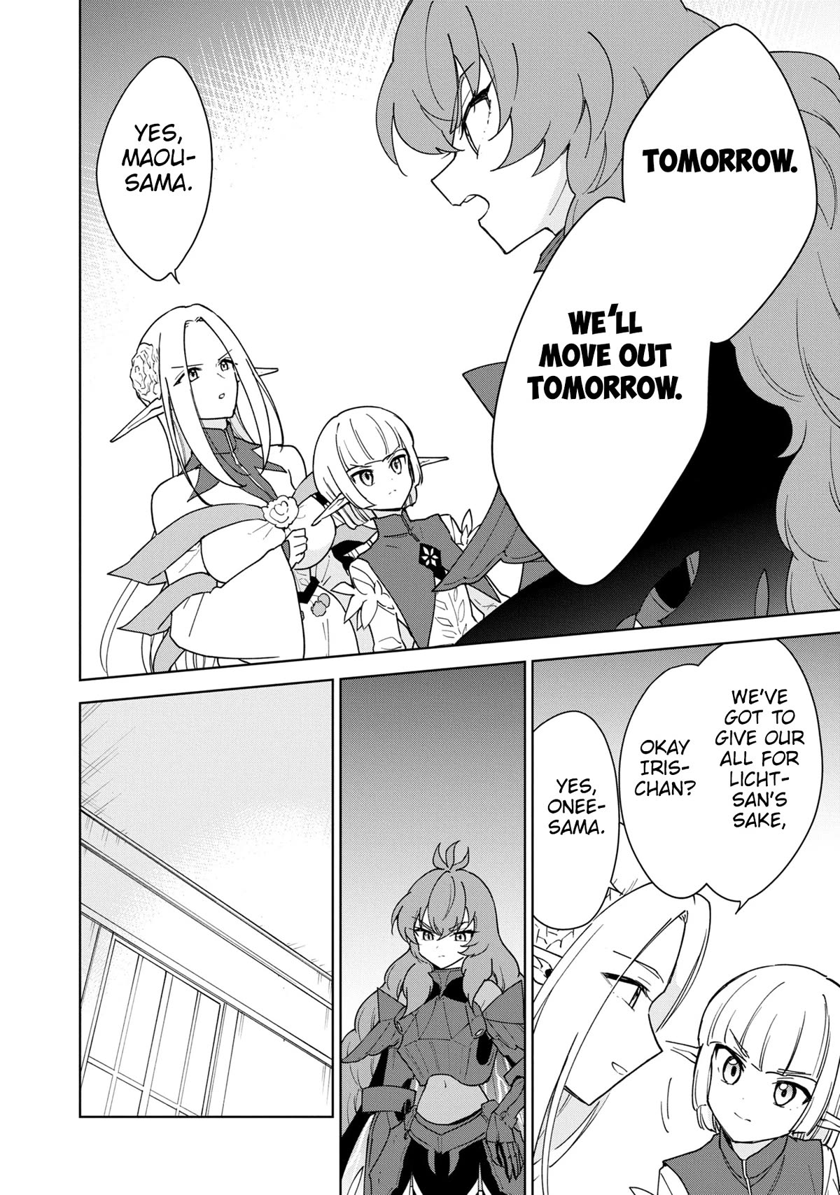 Page 16 of Chapter 31