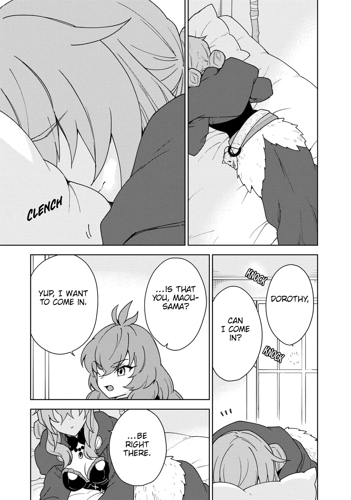 Page 17 of Chapter 31