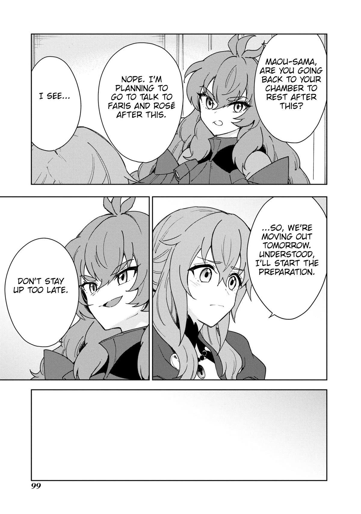 Page 21 of Chapter 31