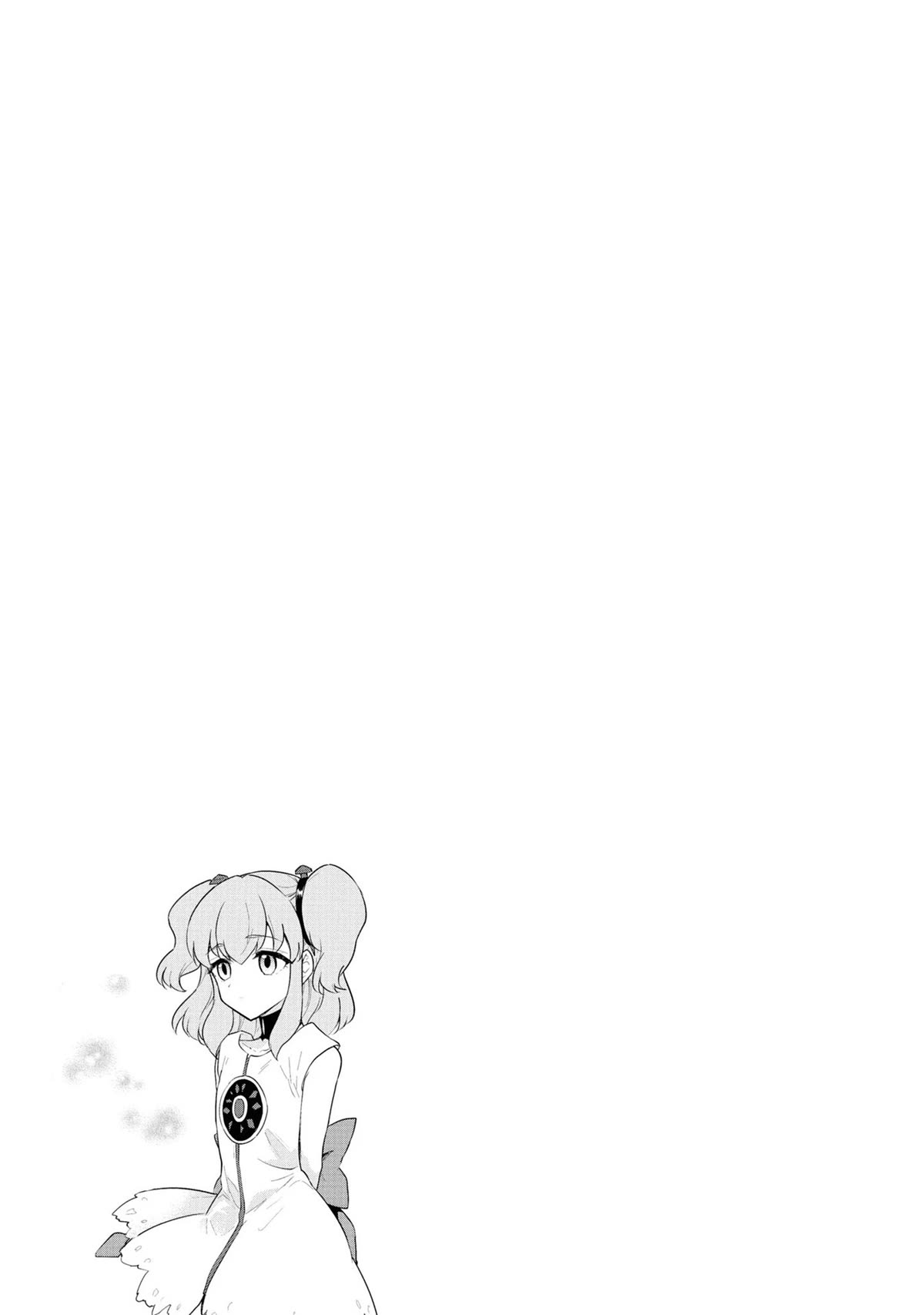 Page 33 of Chapter 31