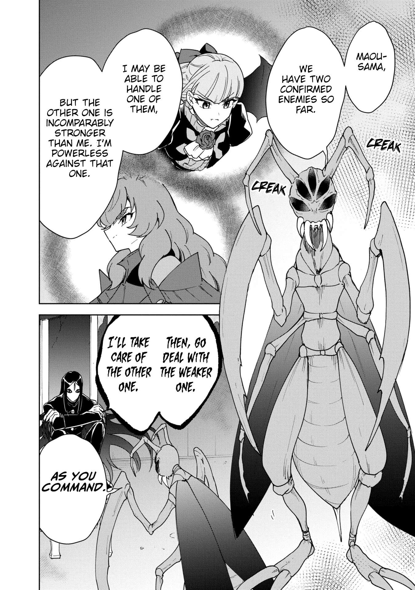 Page 14 of Chapter 32