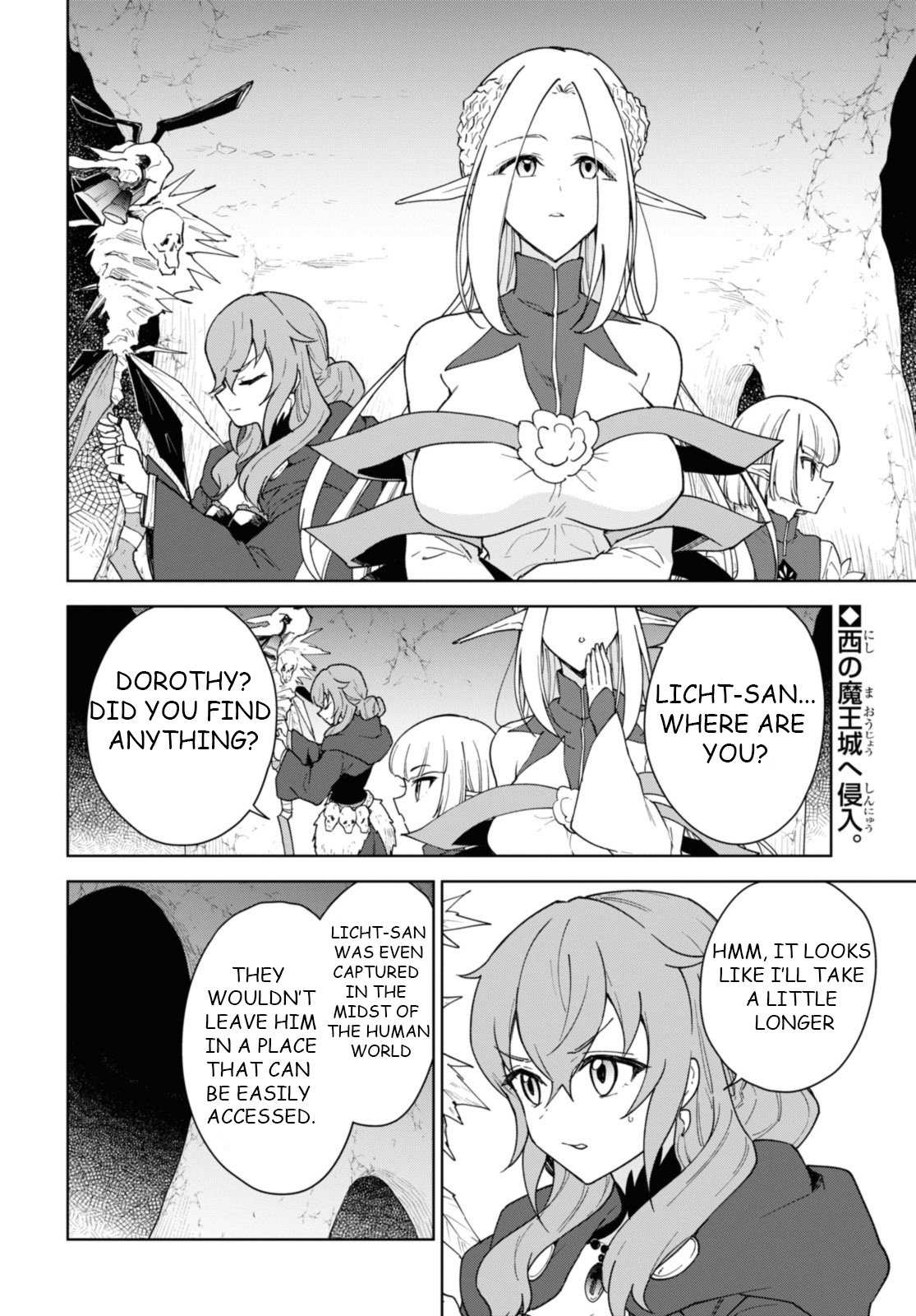 Page 4 of Chapter 33