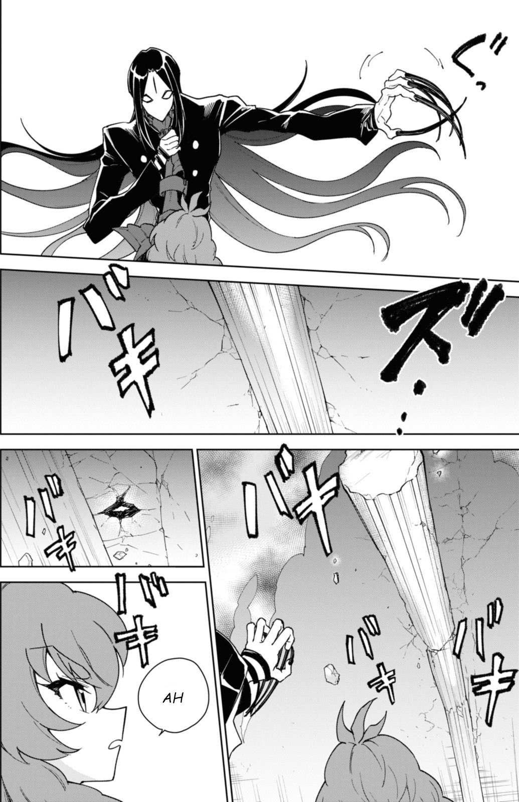 Page 18 of Chapter 34