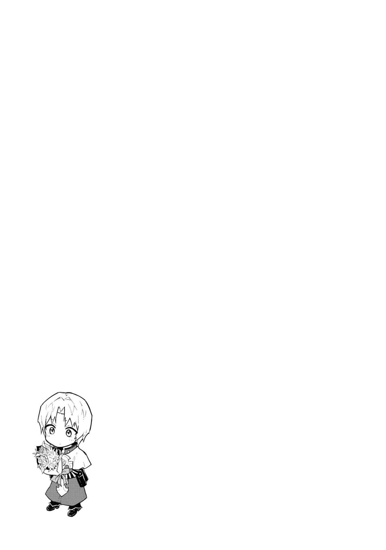Page 4 of Chapter 36
