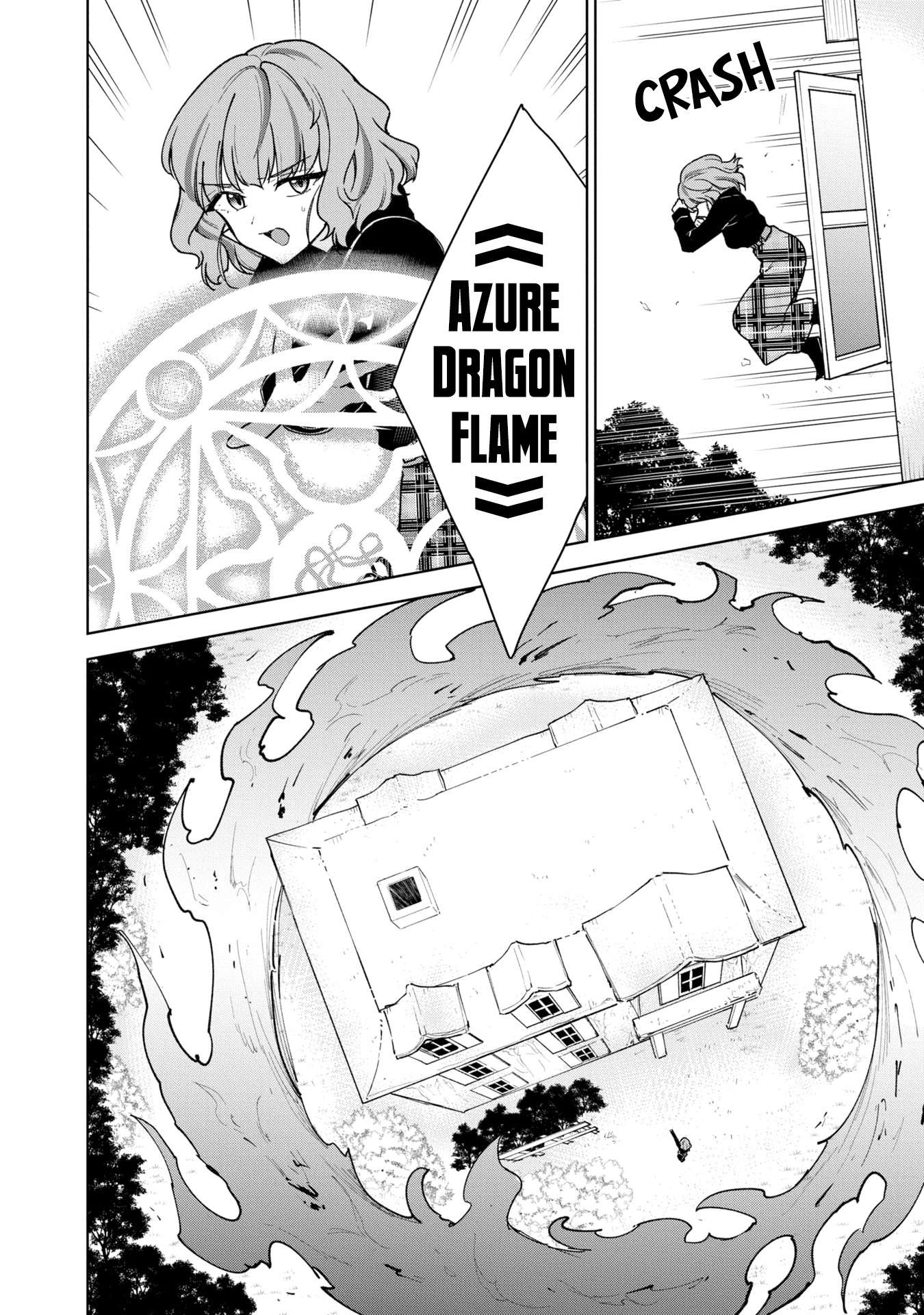 Page 19 of Chapter 38