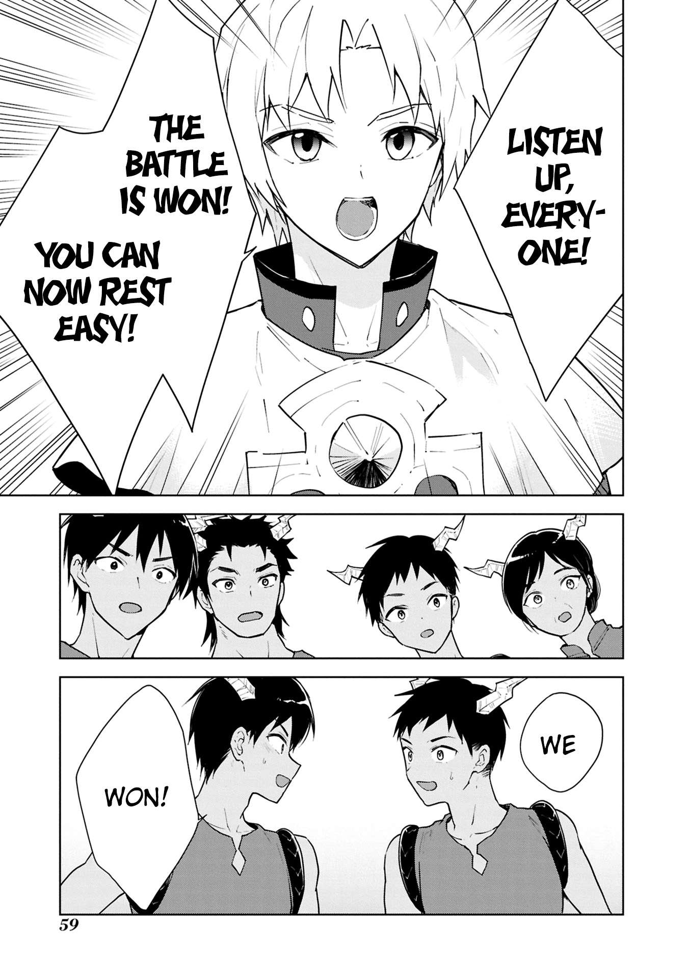 Page 22 of Chapter 41