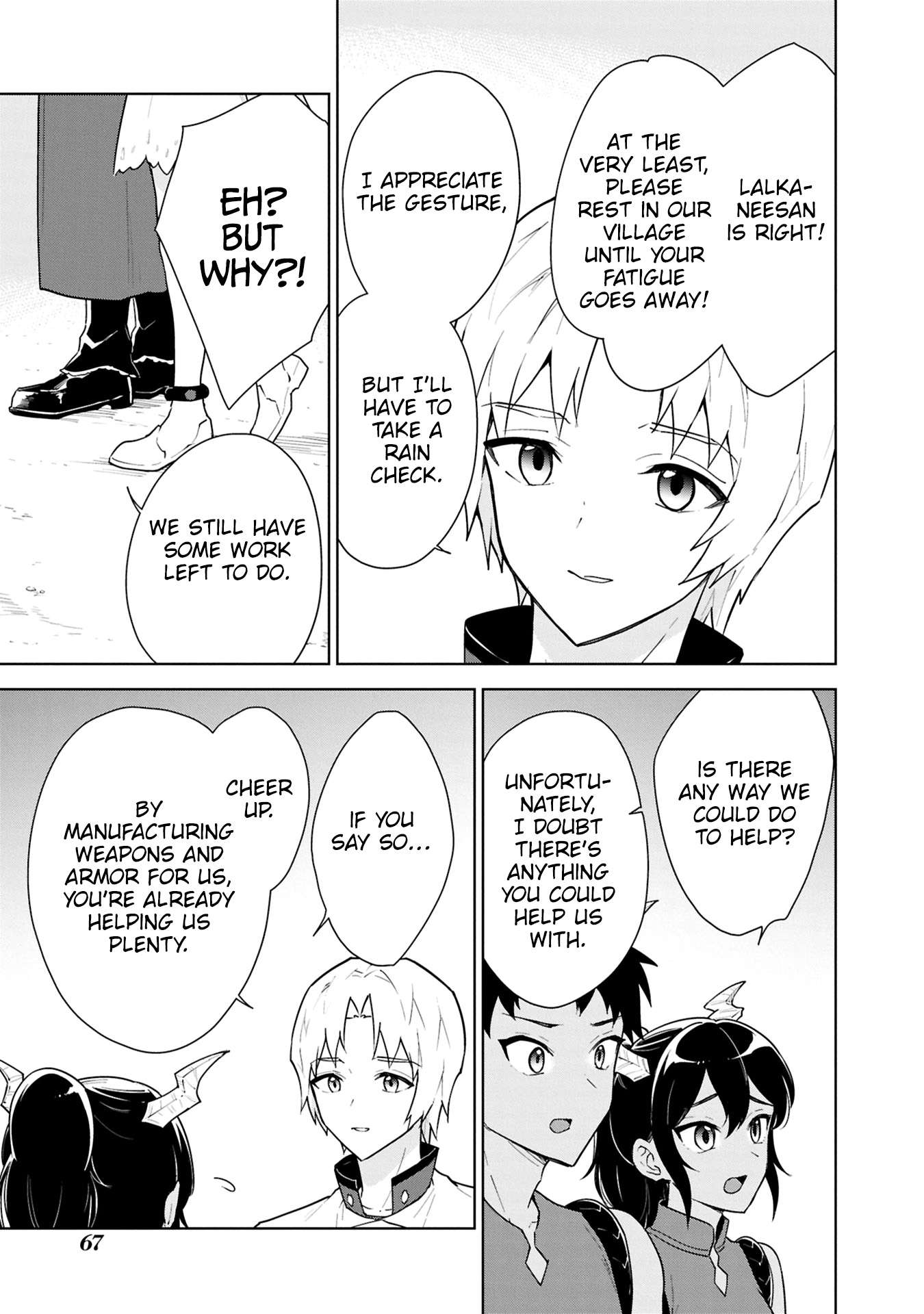 Page 30 of Chapter 41