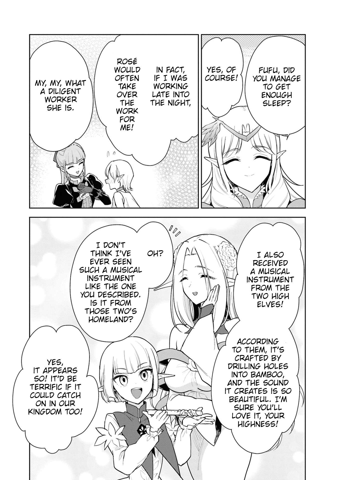 Page 7 of Chapter 42