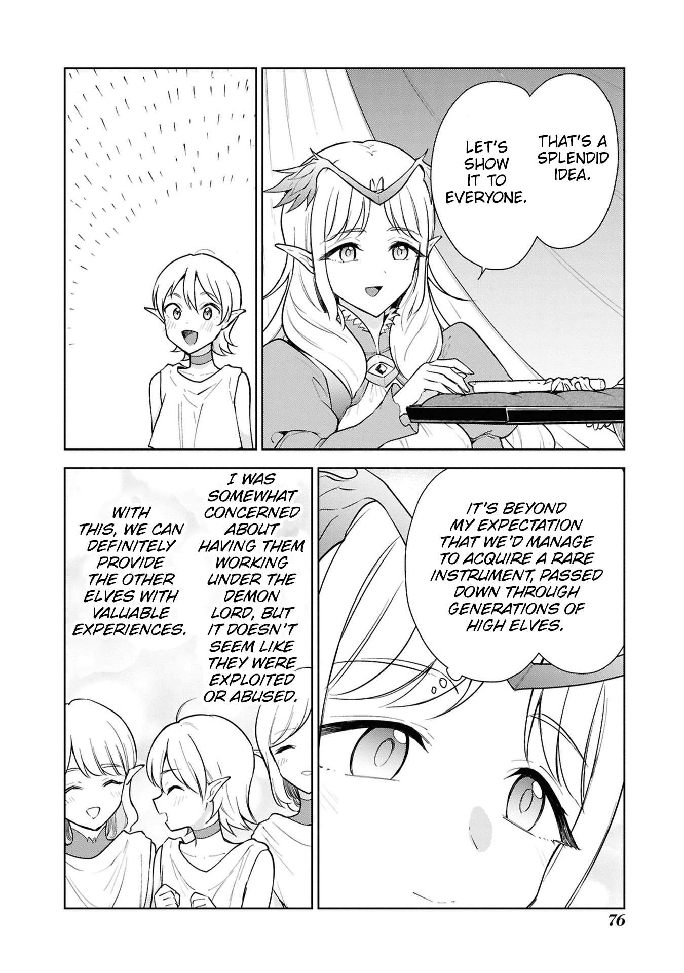 Page 8 of Chapter 42