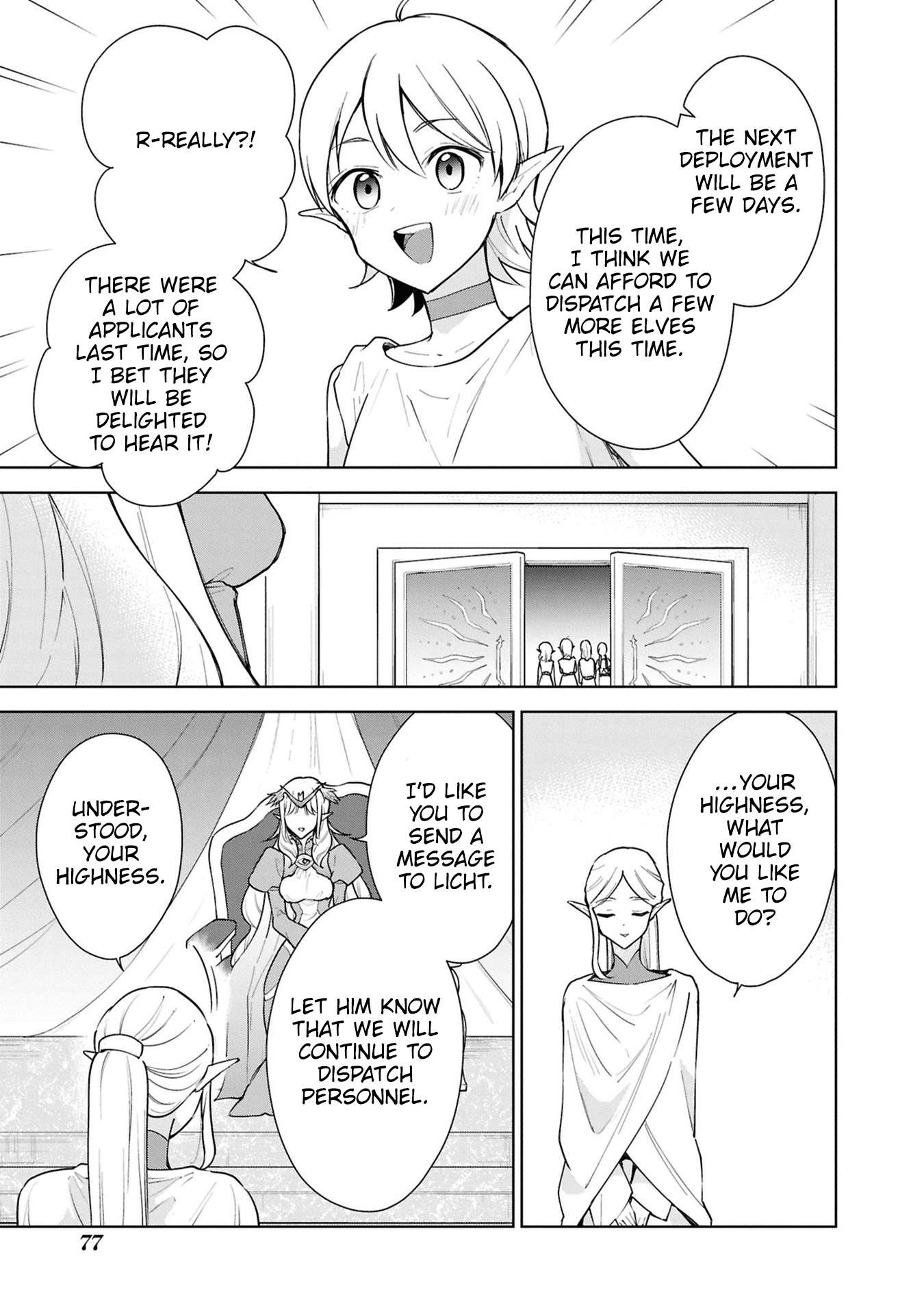 Page 9 of Chapter 42