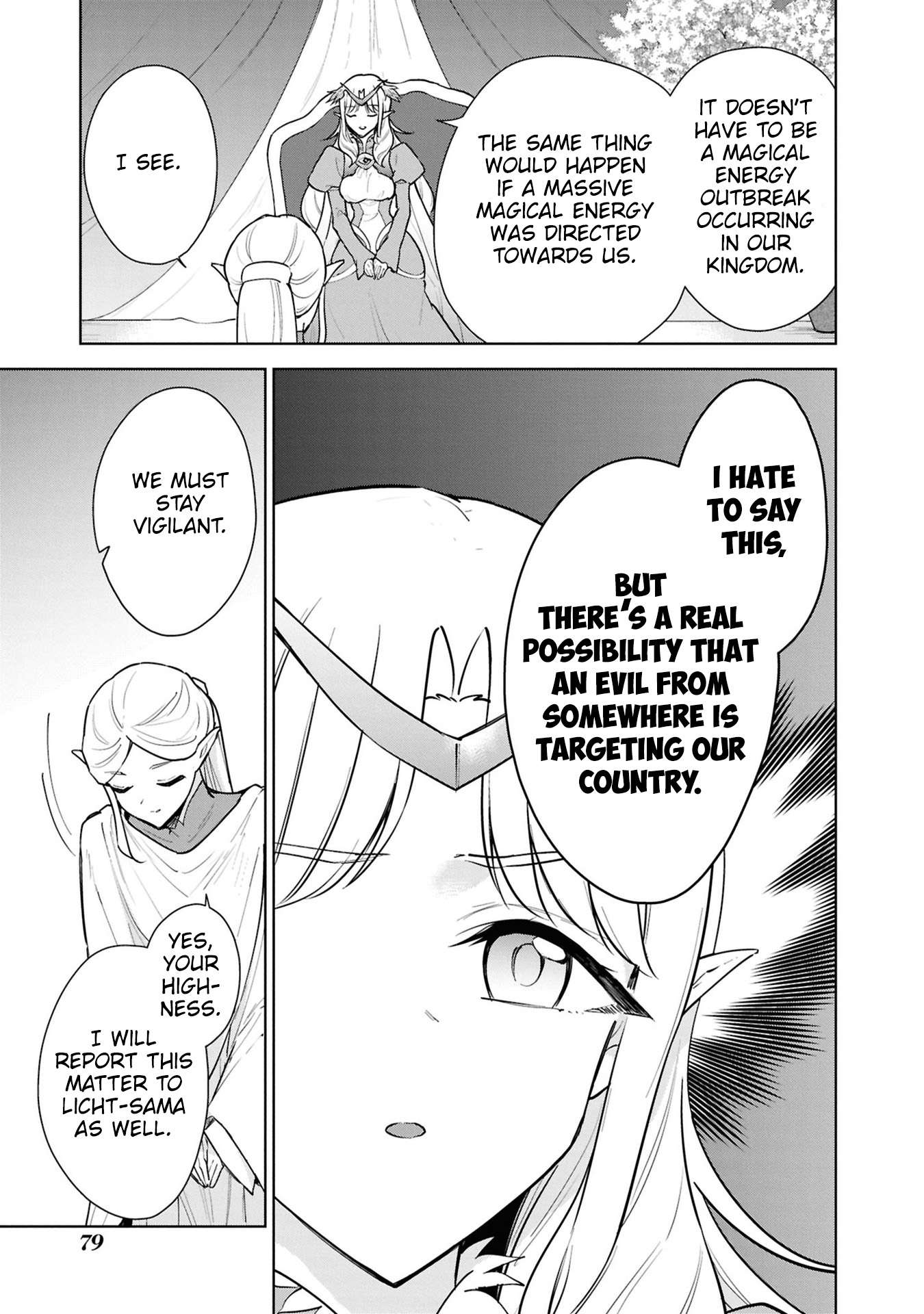 Page 11 of Chapter 42