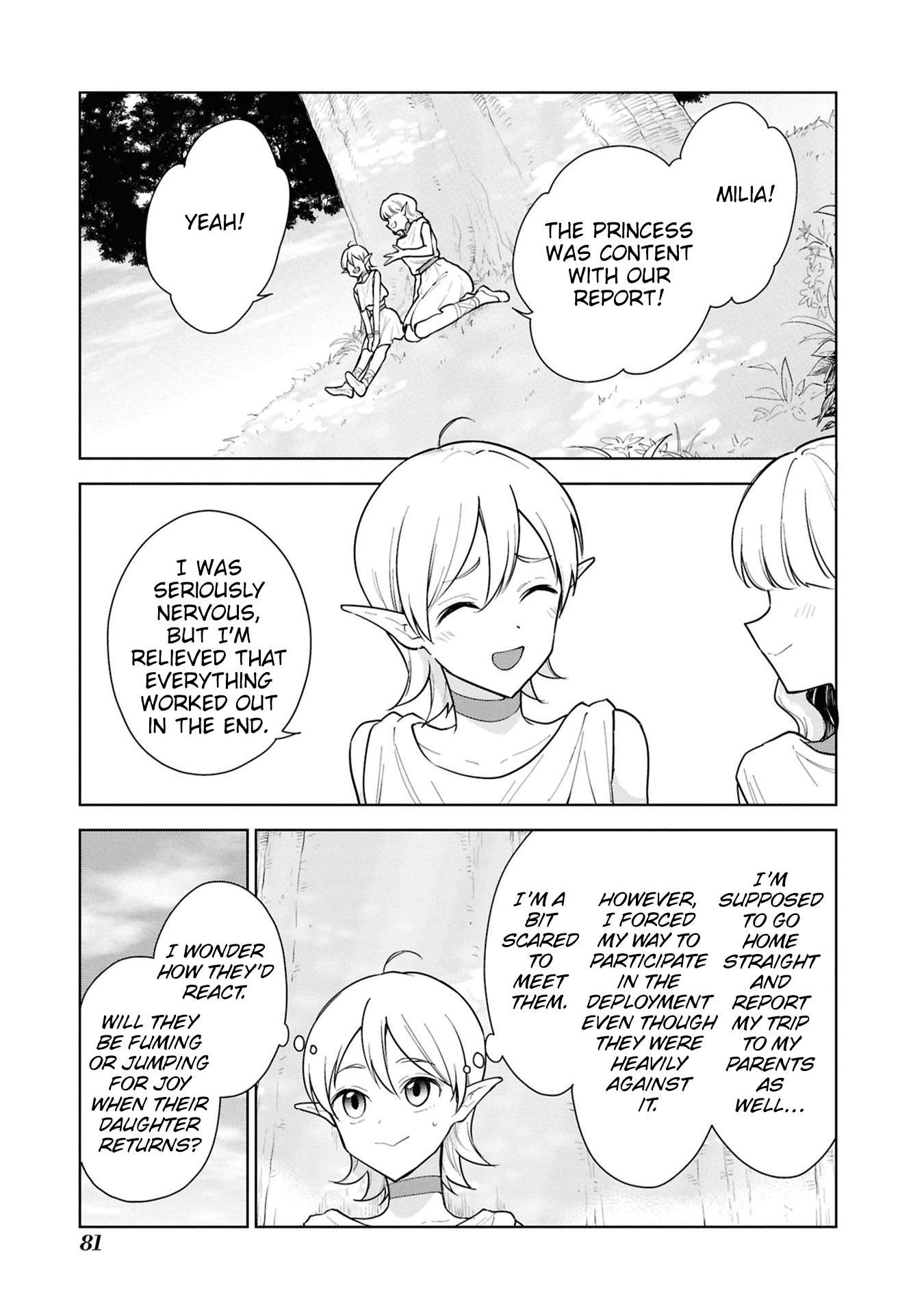 Page 13 of Chapter 42
