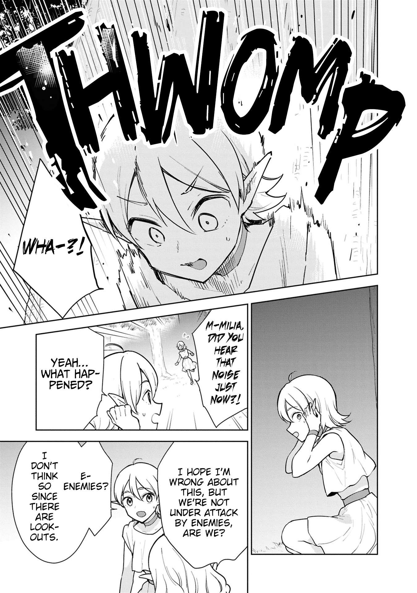 Page 15 of Chapter 42