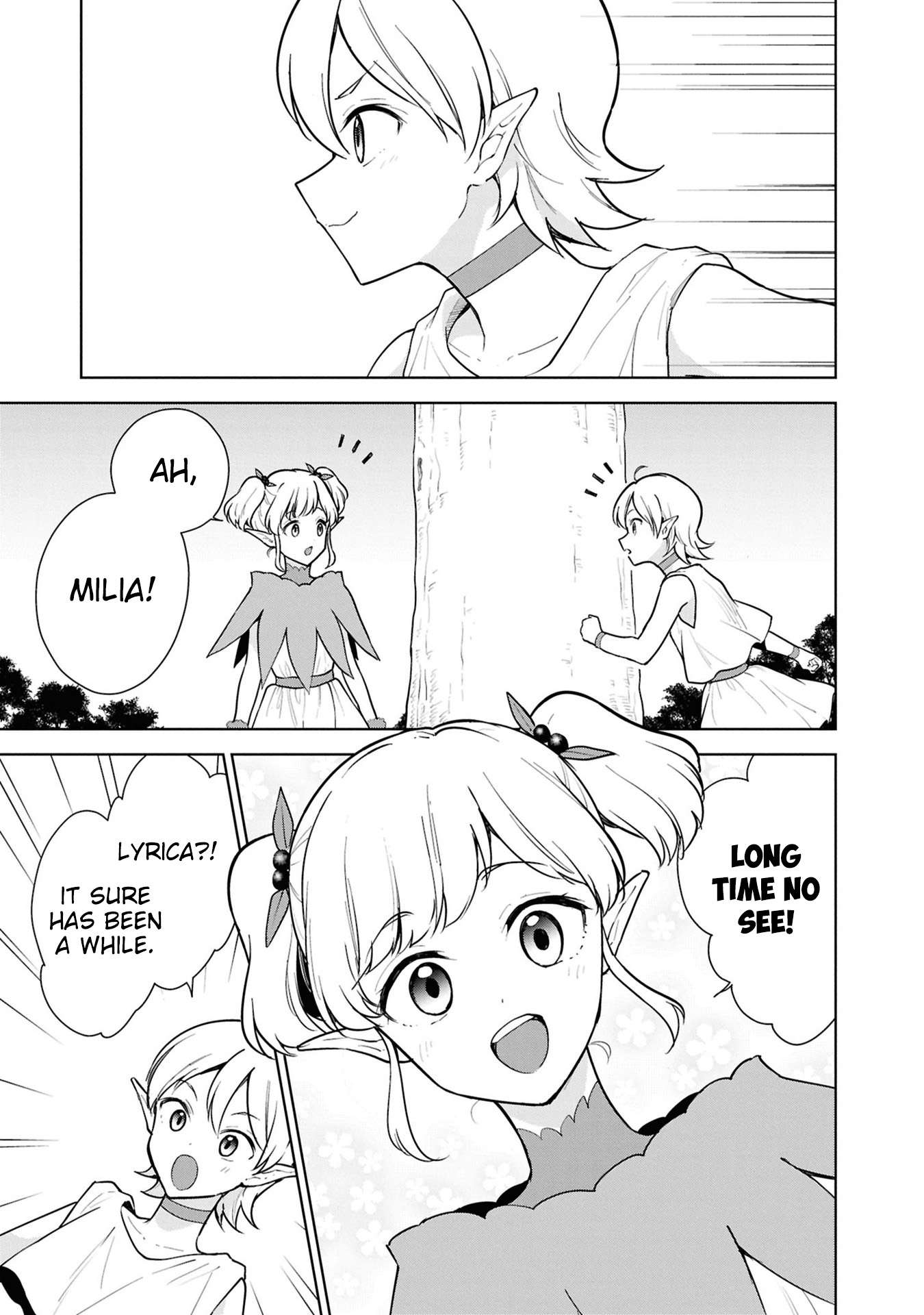 Page 17 of Chapter 42