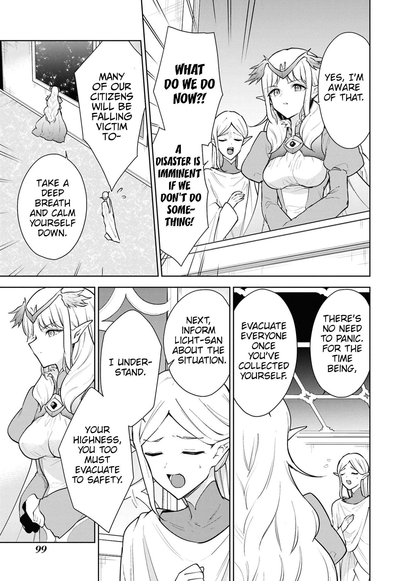 Page 31 of Chapter 42