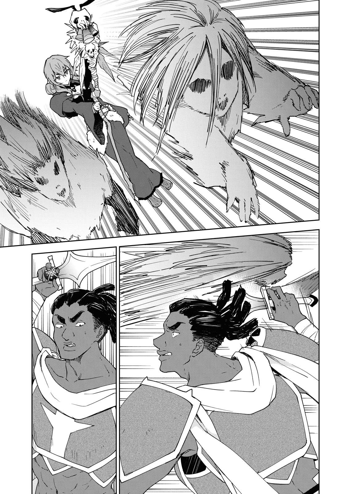 Page 10 of Chapter 6