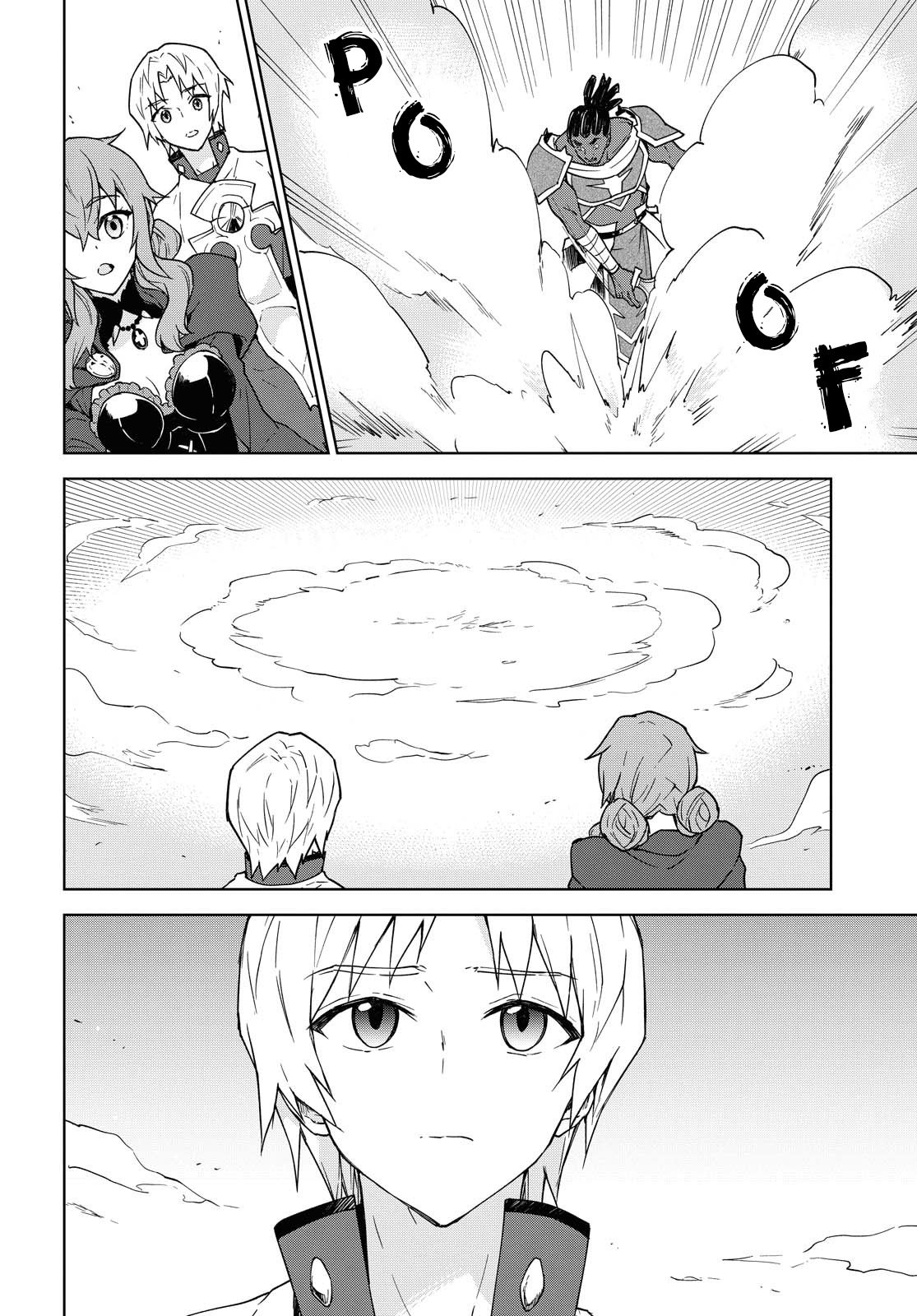 Page 11 of Chapter 6