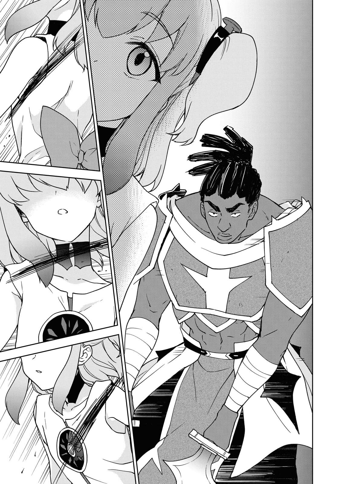 Page 14 of Chapter 6