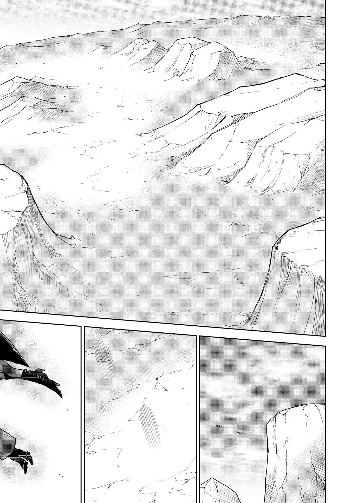 Page 17 of Chapter 8
