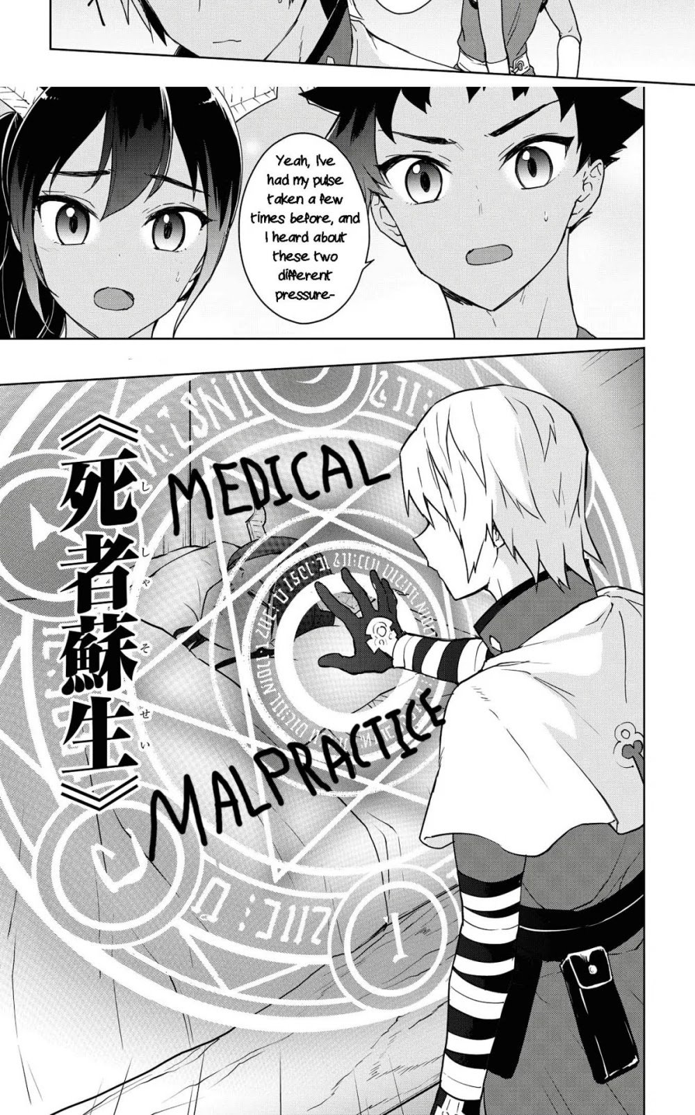 Page 33 of Chapter 9