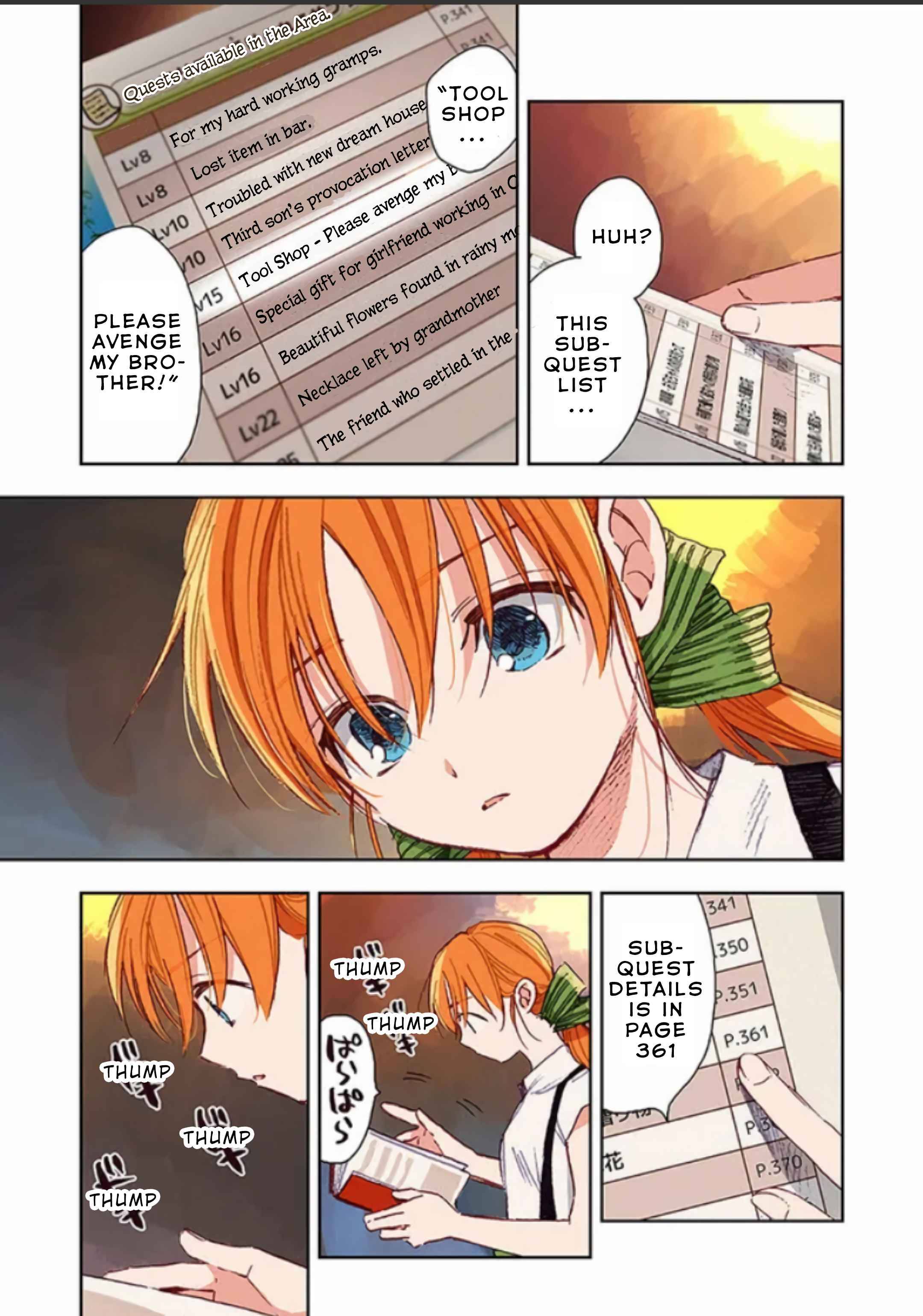 Page 17 of Chapter 1
