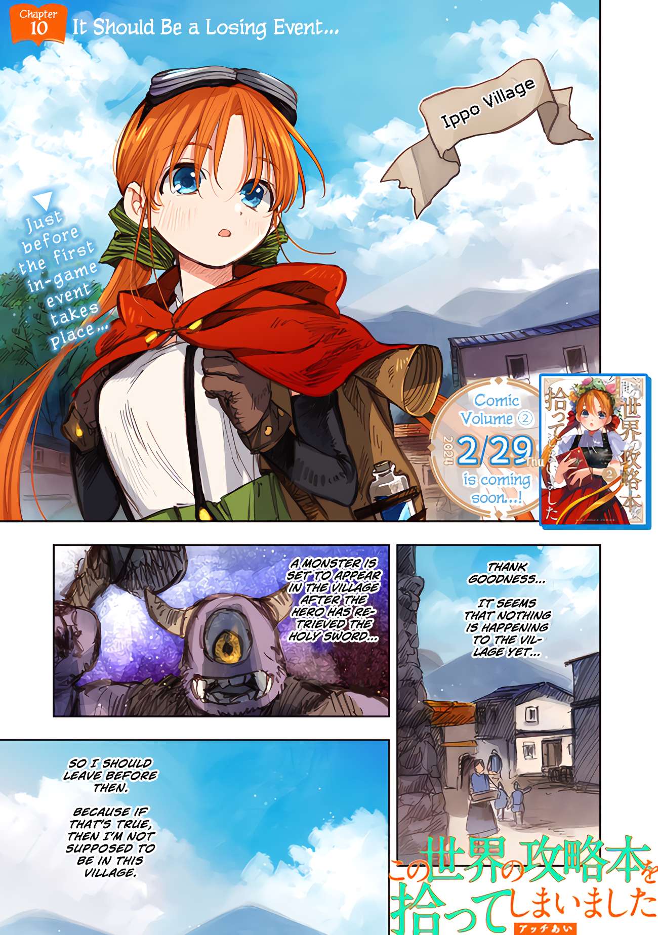 Page 1 of Chapter 10