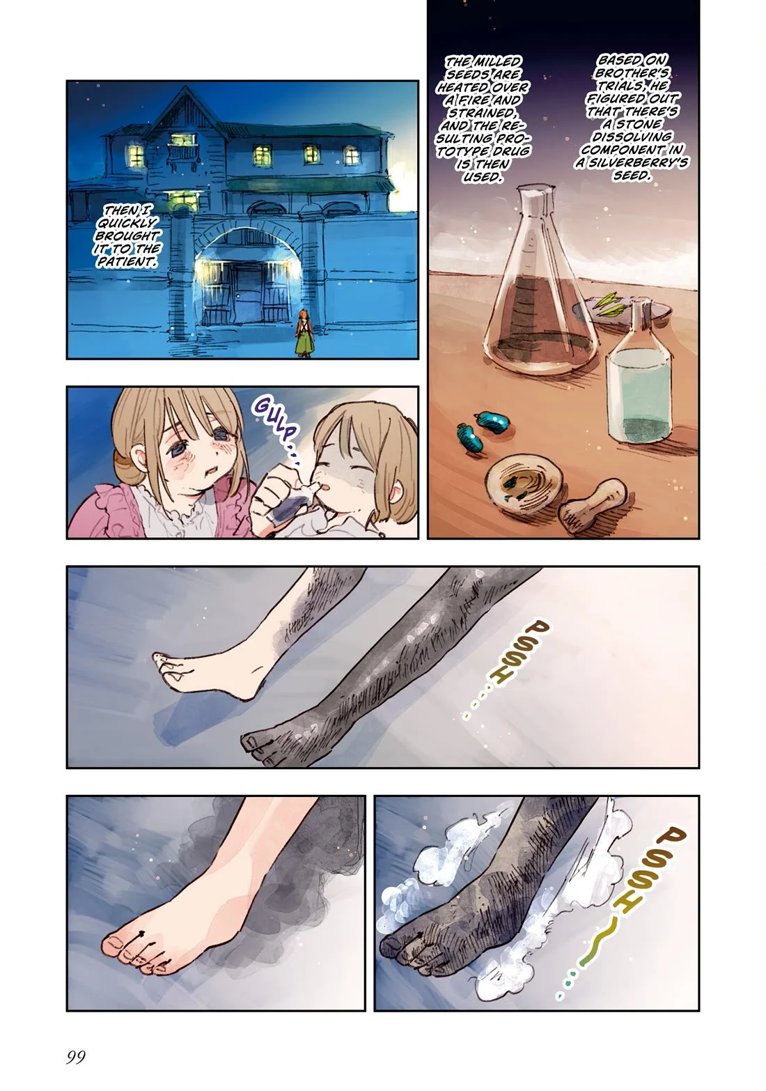 Page 4 of Chapter 11