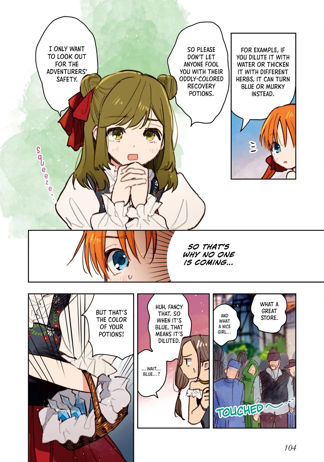 Page 9 of Chapter 11