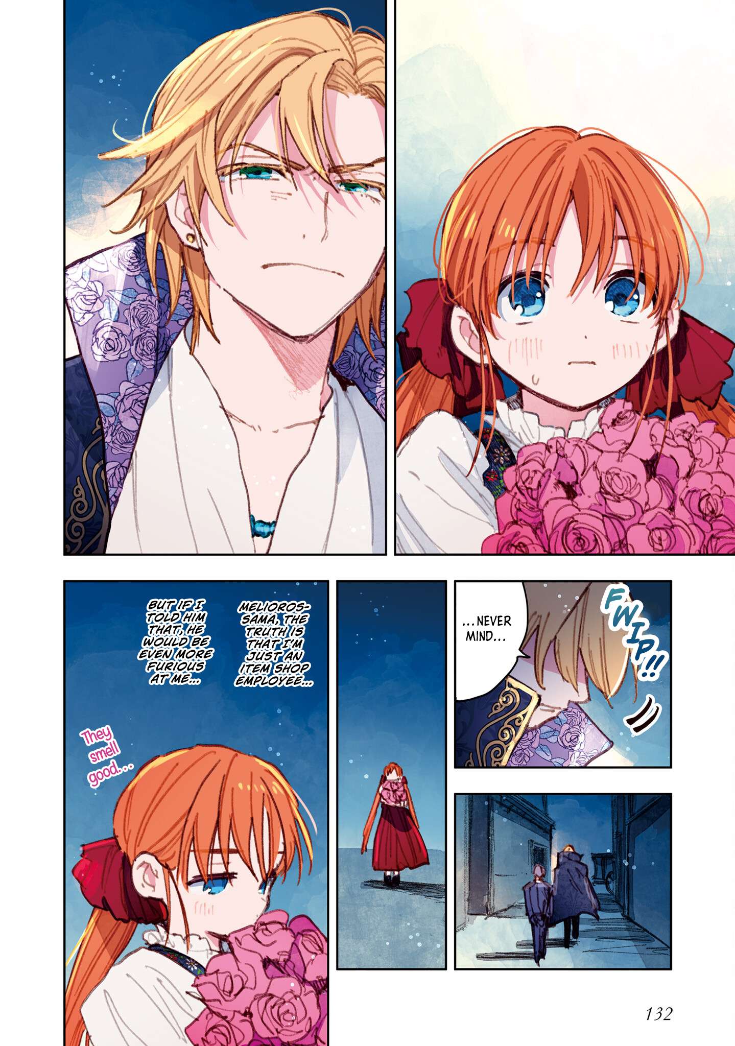 Page 14 of Chapter 12