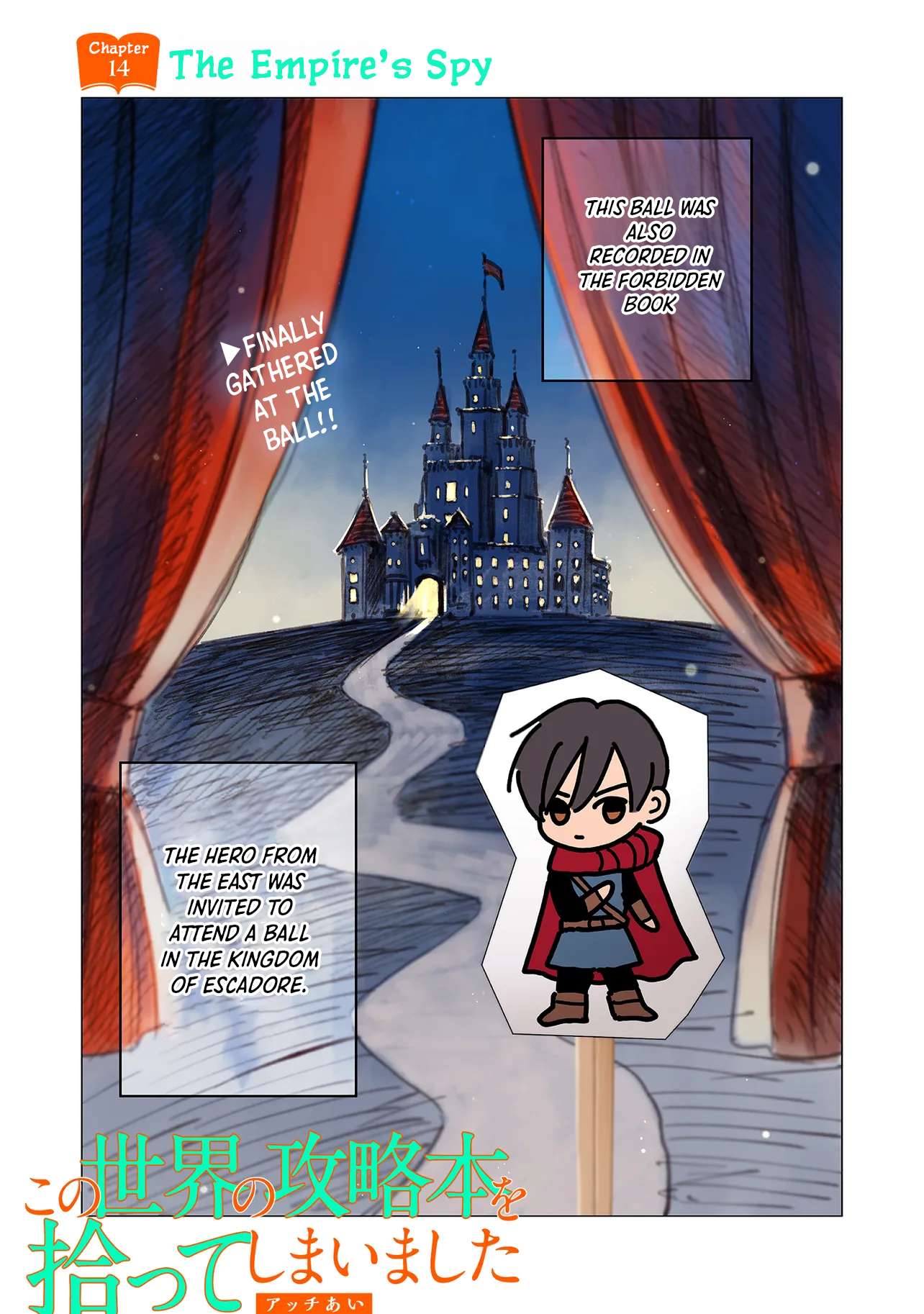 Page 1 of Chapter 14