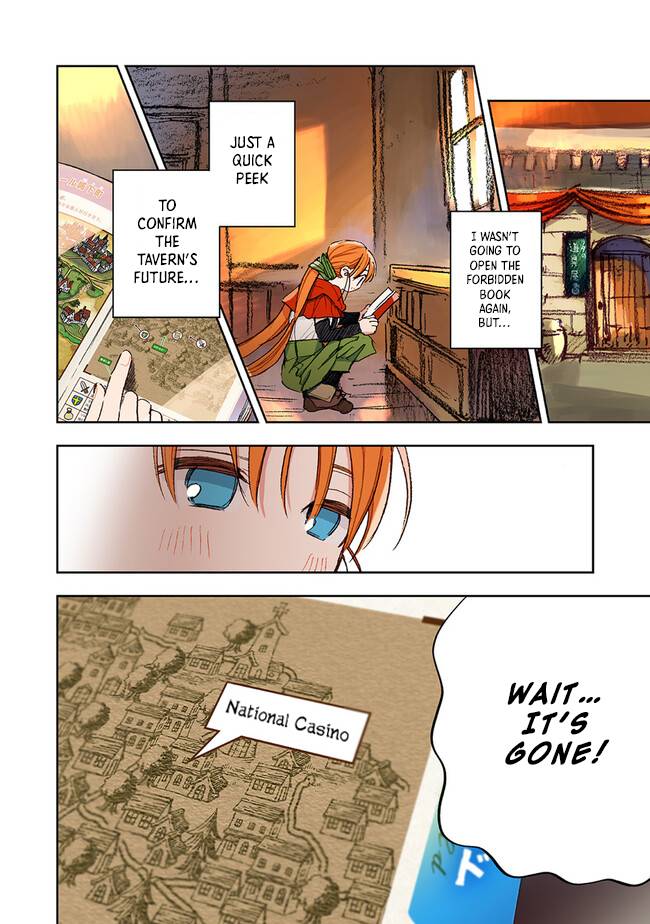 Page 12 of Chapter 2.1