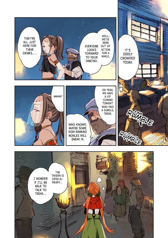 Page 5 of Chapter 2.2