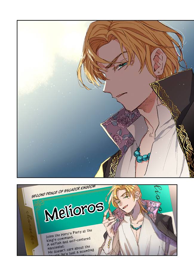 Page 7 of Chapter 2.2