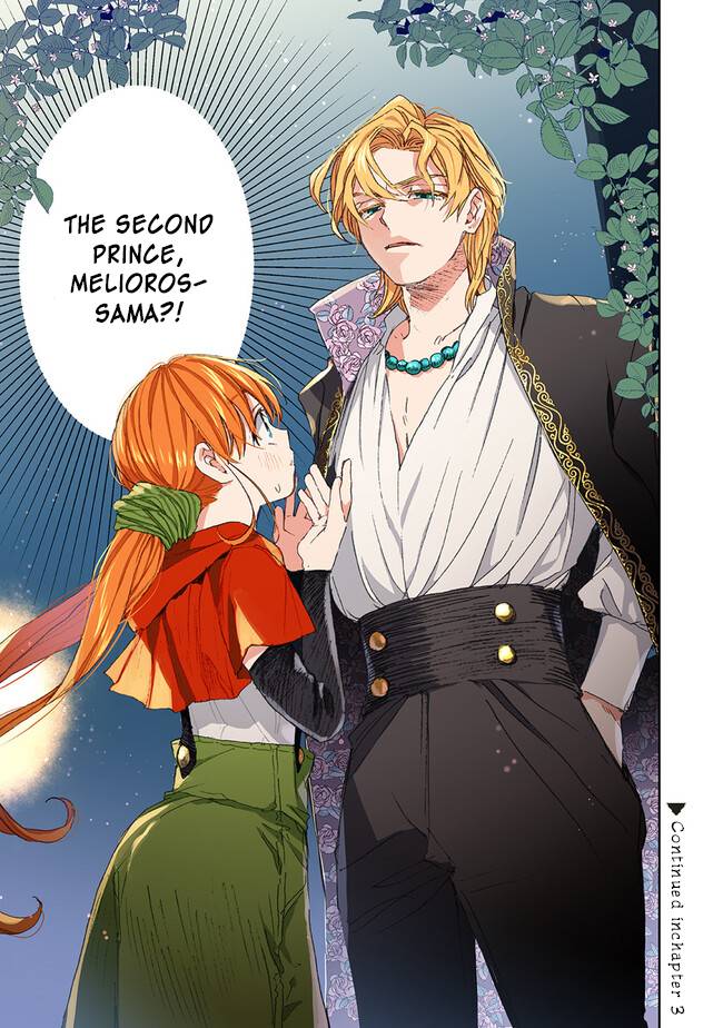 Page 8 of Chapter 2.2