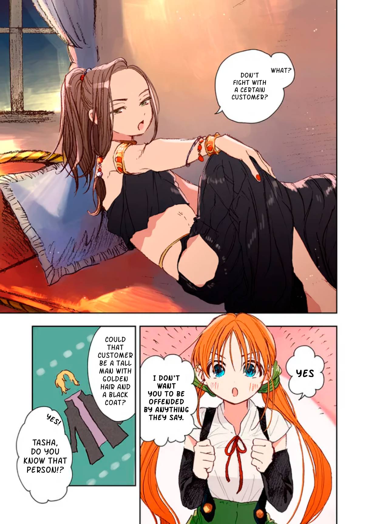 Page 7 of Chapter 3
