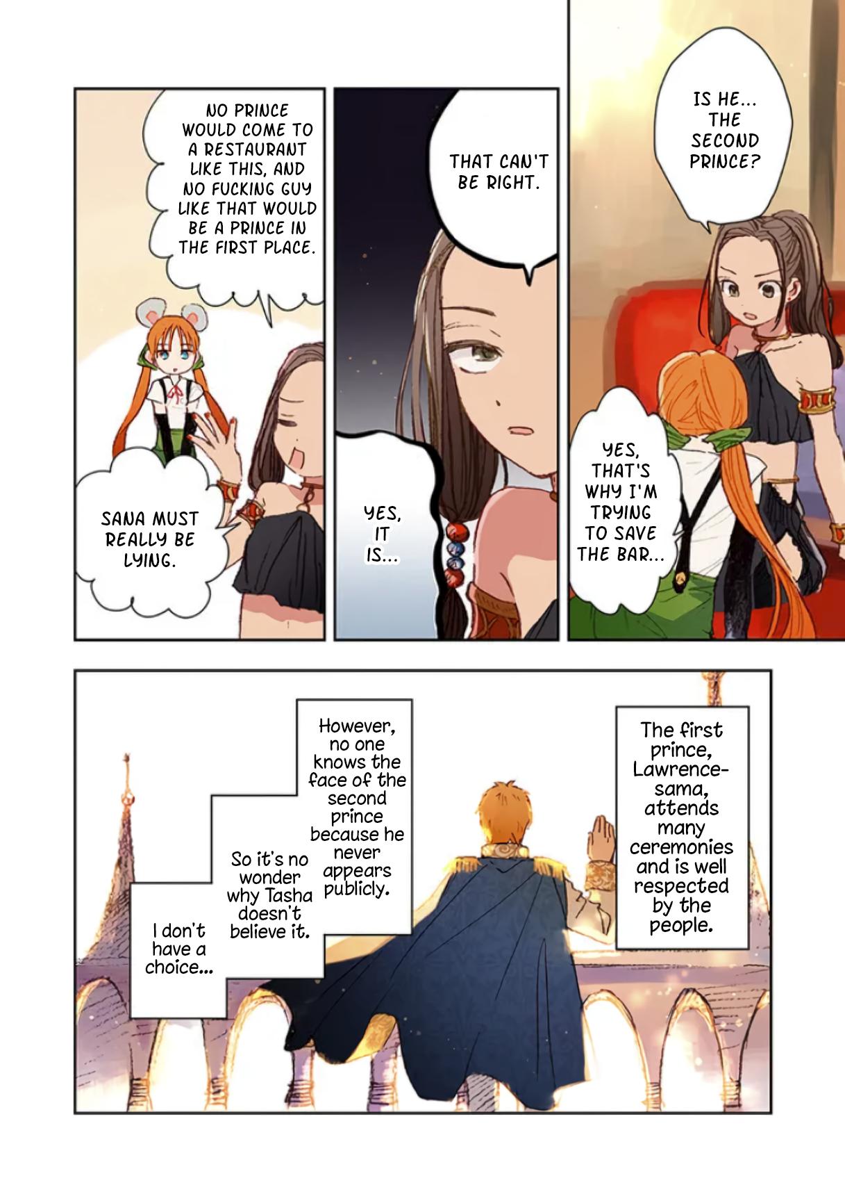Page 1 of Chapter 3.2