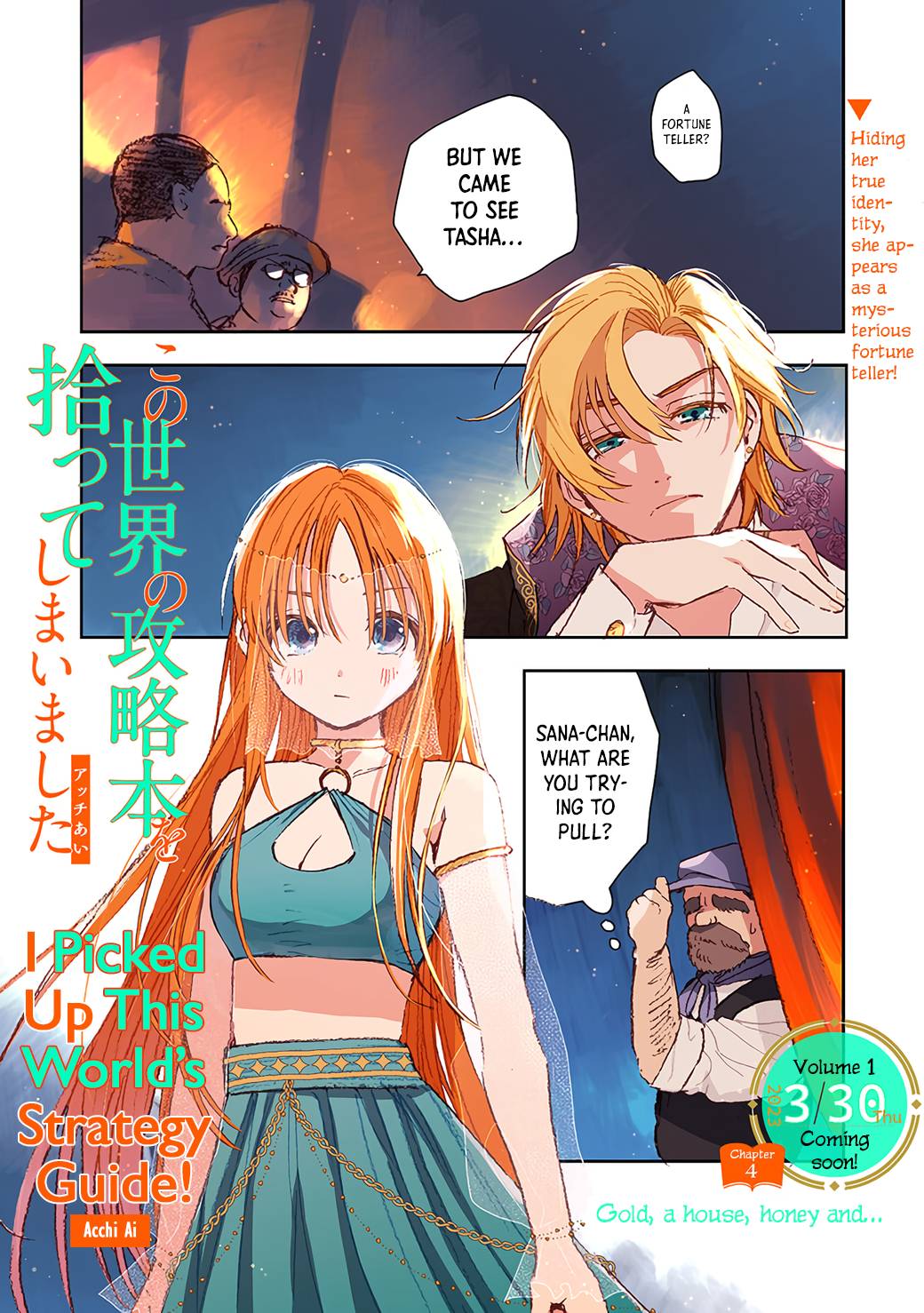 Page 1 of Chapter 4.1