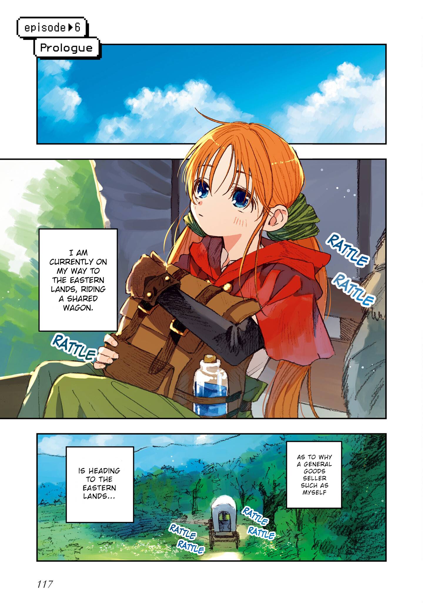 Page 1 of Chapter 6